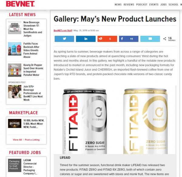 BEVNET Gallery: May's New Product Launches